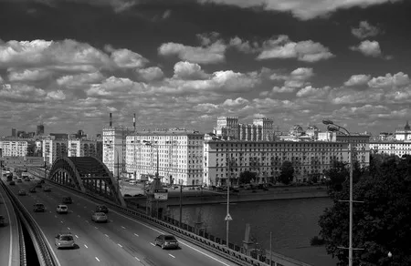 Энергетика пространства. Кадр 6