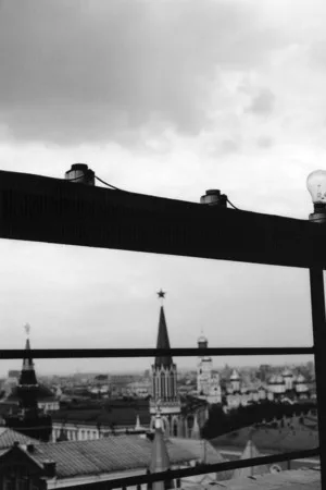 My Moscow. Кадр 6