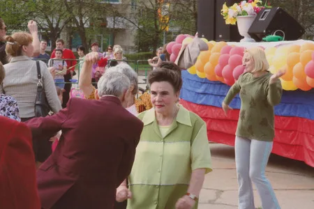 Real party or festive costume. Кадр 4