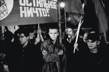 Россия конца ХХ века. Кадр 1