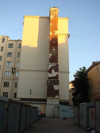 Солнце. Кадр 6