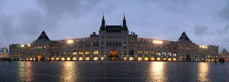 Панорама Москвы. Кадр 4