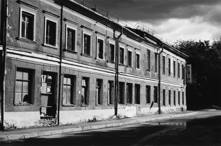 The thrown city. Кадр 2