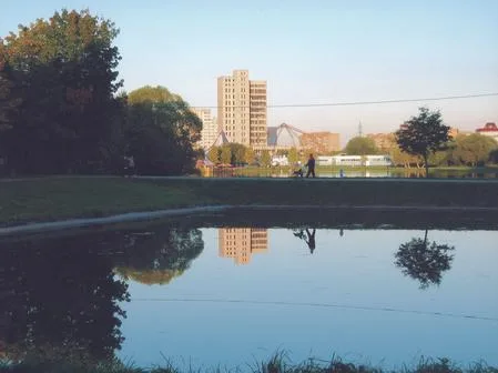 Indian summer in Drujba park. Кадр 7