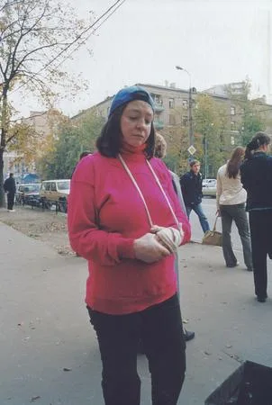 Избранные. Кадр 5