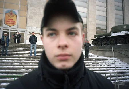 Close ones. Кадр 1