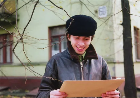 Переписка. Кадр 6