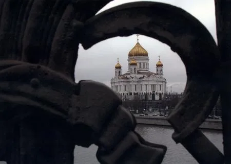 Moscow by eyes. Кадр 1