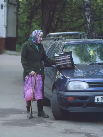 From the life of people. Кадр 1