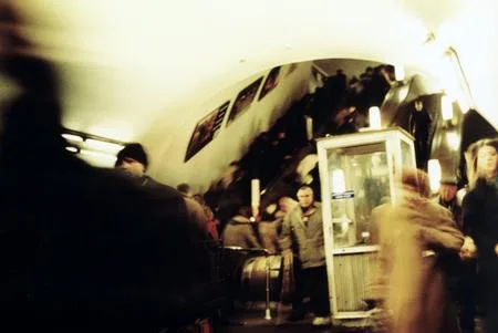 Moscow Underground. Кадр 5
