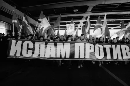 Islam. Кадр 1
