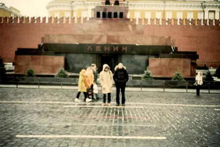 Лёня и Петя едут в Москву. Кадр 6
