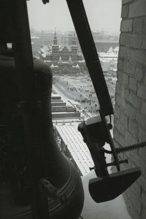 Колокола. Кадр 5
