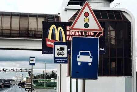 Город. Детали. Кадр 7