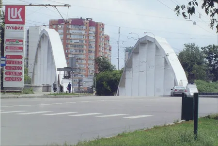 Bridges. Кадр 5