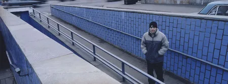 Средоточие. Кадр 13