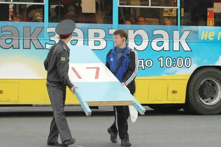 Police marathon. Кадр 1