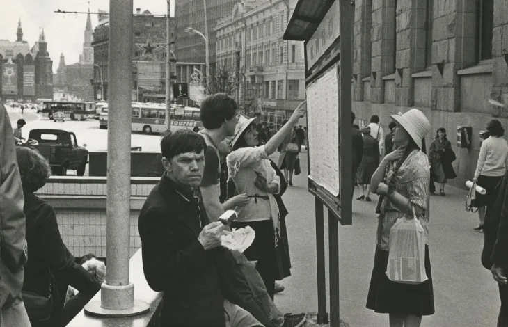 Из истории российской фотографии. Кадр 10