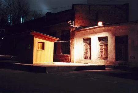Light and Color. Кадр 2