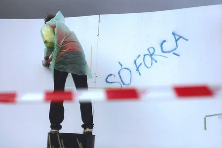 Софорса. Кадр 2