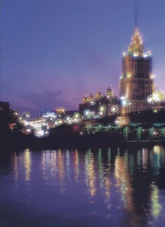 Я смотрю на Москву через. Кадр 6