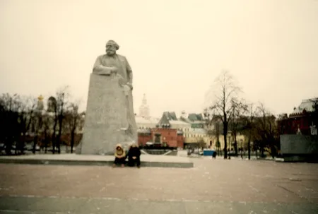 Лёня и Петя едут в Москву. Кадр 4