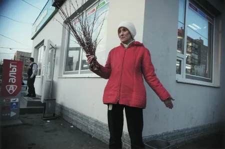 Весна местного значения. Кадр 10