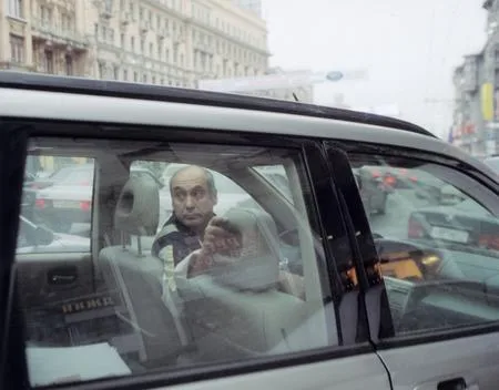 Visitors of Moscow. Кадр 2