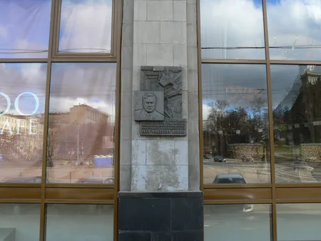 Boards. Кадр 3