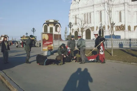 Flash Back. Кадр 3