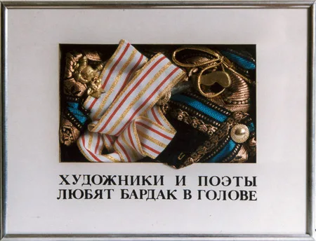 Exhibition of young artists. Кадр 9