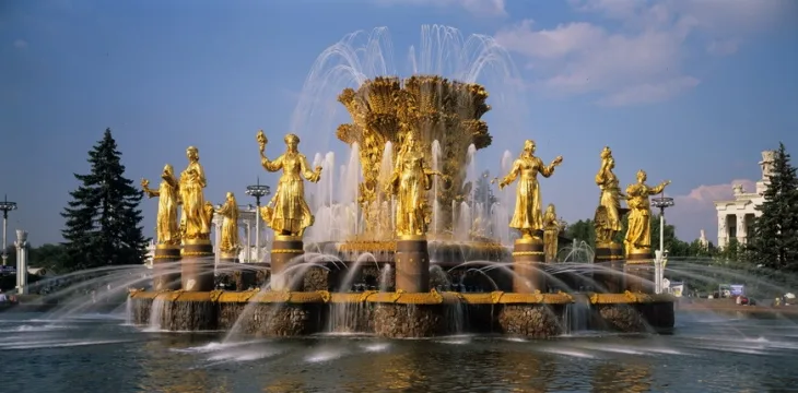 Sights of Russia. Кадр 5
