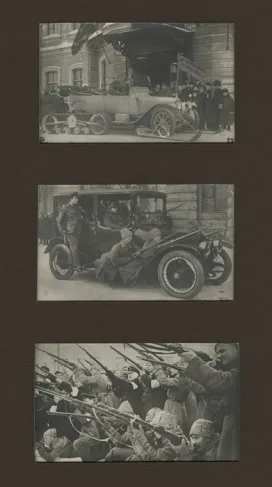Маленькая фотография. Кадр 3