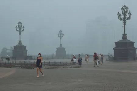 Smog. Кадр 2