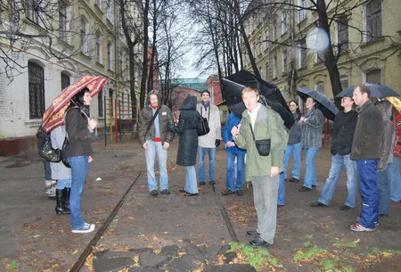 Regional ethnographers. Кадр 7