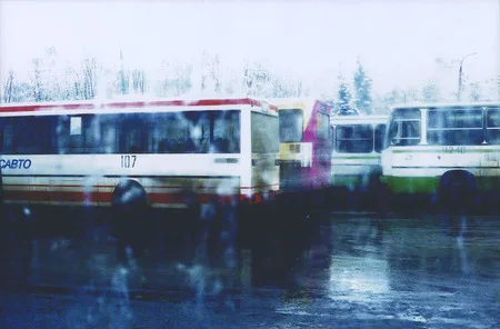Chromolomographics. Кадр 3