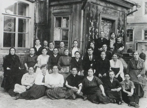 Москва глазами фотографов.1900-1940. Кадр 1