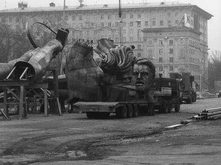 И умерли в один день. Кадр 1