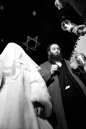 Huppah — Jewish wedding. Кадр 5