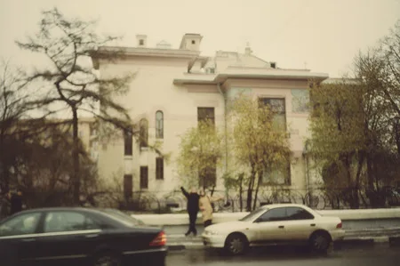 Лёня и Петя едут в Москву. Кадр 14
