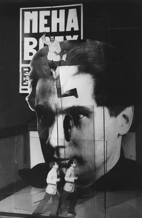Photomontage in the USSR. 1920-1950s years. Кадр 17