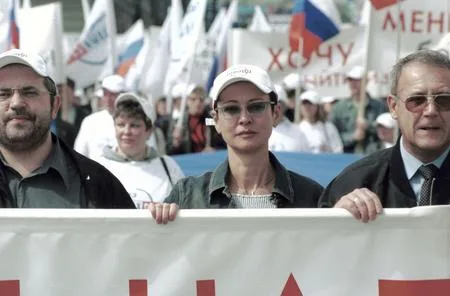 Тройка Лидеров. Кадр 12
