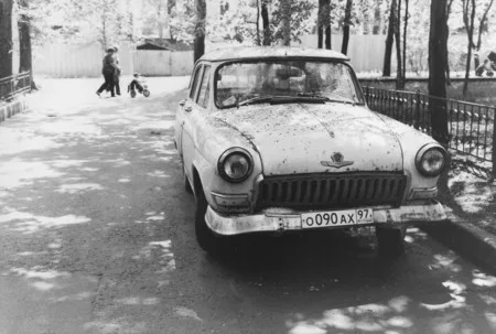 Город М.. Кадр 6