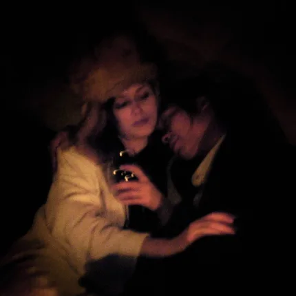 One another. Кадр 4
