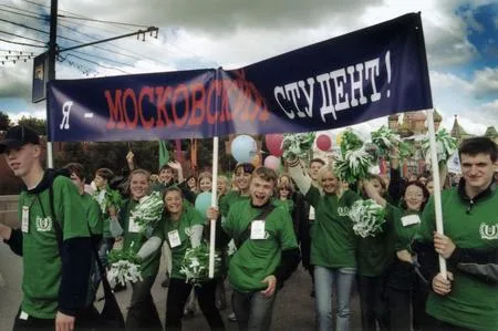 Parade of the Moscow students. Кадр 8