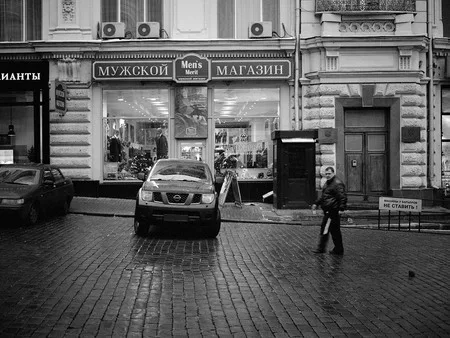 Путешествие по одной улице: Кузнецкий мост. Кадр 14