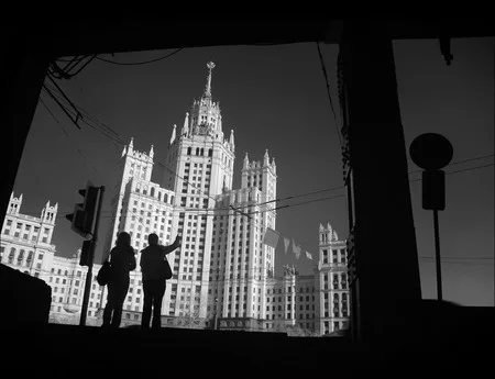 Moscow out of time. Part 2. Кадр 9
