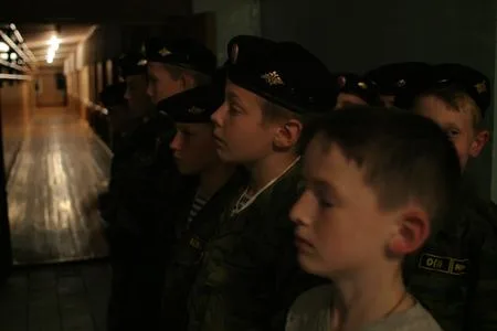 Ryazan. Кадр 2