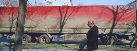 Горизонтальные случаи. Кадр 1