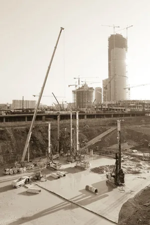 Москва с высоты птичьего полета. Кадр 8